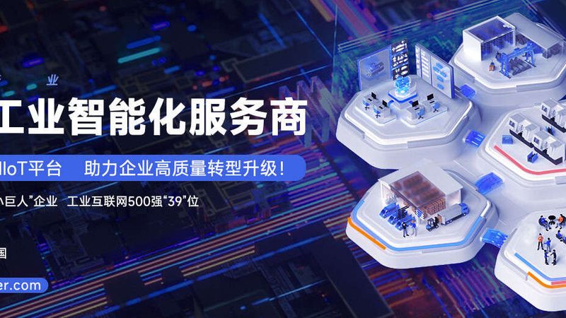 设备保养服务安装调试：机械工业的隐形守护者